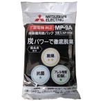  Mitsubishi Electric бумага упаковка 3 листов ввод (MP-9A) [ бинчотан сочетание ][ кошка pohs рассылка ][ наложенный платеж не возможно ]