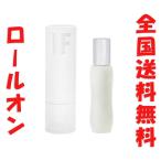 アポーシア IF ロールオン 9ml フ