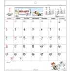 ホワイトボード スヌーピー 2022年 ( 令和4年 ) カレンダー CL-676 (同梱不可)(平cal)