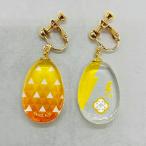 Yahoo! Yahoo!ショッピング(ヤフー ショッピング)鬼滅の刃 ガラスイヤリング 我妻善逸 （激安メガセール！）