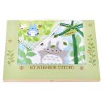  Tonari no Totoro полотенце подарок лес. . топорик ...TT-7320 1105043400