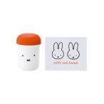 ミッフィー (miffy) おしぼりセット 　MF535