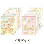 (2 месяц сверху .~ средний . поступление ) древесный уголь .ko.. сделал ... .... ресторан Thema память накладка MH30301/MH30302