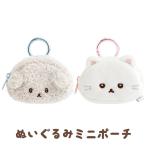 (3 месяц средний .~ последняя декада поступление ).... Chan ... стул . Thema мягкая игрушка Mini сумка CA86301/CA86302