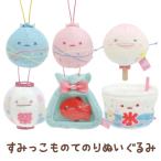 (7) древесный уголь .ko... древесный уголь .ko... коллекция древесный уголь .ko. день древесный уголь .. было использовано . клей мягкая игрушка MO11701