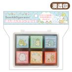 デザインスタンプ