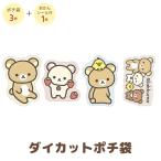  Rilakkuma Cara Mix da ikatto pochi пакет GC38201
