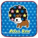  Afro Dog Cara Mix полотенце серии маленький полотенце выше CM56404