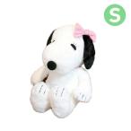 スヌーピー(SNOOPY) ぬいぐるみ HUGHUG (S) ベル　077530-15