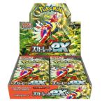 シュリンク付き ポケモンカードゲーム  スカーレット＆バイオレット 拡張パック スカーレットex BOX