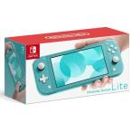 新品 任天堂 Nintendo Switch Lite  ターコイズ