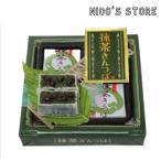 .. зеленый чай ....