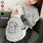 パーカー ペットとお揃い トレーナー親子お揃い ペットペアルック 犬の服 犬服親子 犬用 長袖 ドッグウェア 犬猫とオーナーがペアルック ギフト