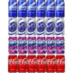 24 шт. комплект Coca * Cola 350ml жестяная банка 4 вид ×6шт.@ ассортимент Coca Cola вентилятор ta серый p Anne basaak Area s Sparkling C9854