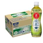 綾鷹 特選茶 トクホ 500