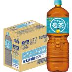 ya... ячменный чай from.. прекрасный чай 2000ml PET 6шт.