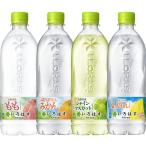 24本セット い・ろ・は・す 540ml 4種×6本アソート いろはす もも桃 みかん蜜柑 シャインマスカット 塩とれもん コカ・コーラ A6615