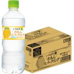 い・ろ・は・す スパークリングれもん いろはす炭酸レモン い・ろ・は・す 515ml PET 24本