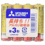  Mitsubishi Electric MITSUBISHI щелочные батарейки одиночный 3 форма 4шт.@ упаковка LR6R4S 2 шт. комплект 