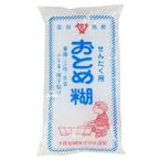 おとめ糊 洗濯糊 昔ながらの 洗たく用 のり でん粉糊 400g 4個セット