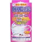 HADARIKI 個別包装 サー�