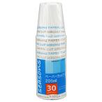 大和物産 紙コップ ホワイト 205ml シーズンズ ペーパーカップ 30個入