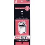 ケミカルジャパン 消臭 黒 トイレコーナー用ごみ袋 30枚