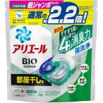 P&G アリエール バイオサイエンス ジェルボール 4D 部屋干し用 つめかえ用 超ジャンボサイズ 24個入 洗濯用洗剤