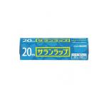 訳アリ品 サランラップ 家庭用 15cm×20m 旭化成ホームプロダクツ