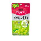 訳アリ 賞味期限 2027年2月 UHA味覚糖 