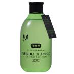 犬用シャンプー ゾイックＮ パピドールシャンプー ３００ｍｌ