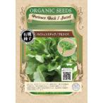  иметь машина семена фиксация вид peishensdokwase acid ba0.2g вид ozeiyu2026 год 11 месяц временные ограничения 