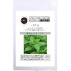  иметь машина семена фиксация вид лимон базилик 70 шарик вид органический 2026 год 11 месяц временные ограничения 