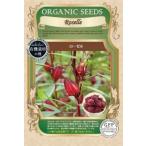  иметь машина семена фиксация вид low zeru10 шарик вид 2026 год 11 месяц временные ограничения 