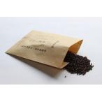  традиция овощи семена после .... фиксация вид 5ml вид префектура Аичи Owari район .. вид 2026 год 9 месяц временные ограничения 