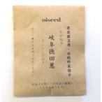  традиция овощи семена Gifu добродетель рисовое поле . лук порей фиксация вид 4ml вид Gifu префектура .. вид 2026 год 5 месяц временные ограничения 