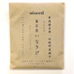 традиция овощи семена котел камень серия . нет . фиксация вид 30ml вид Iwate префектура котел камень город .. вид 2026 год 11 месяц временные ограничения 