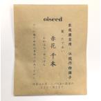  традиция овощи семена красный цветок тысяч книга@.... фиксация вид 0.5ml вид .. вид 2026 год 9 месяц временные ограничения 