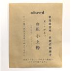  традиция овощи семена белый цветок маленький сверху мука .... фиксация вид 0.5ml вид .. вид 2026 год 9 месяц временные ограничения 