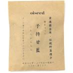 伝統野菜種子 子持甘藍 芽キャベツ 固定種 2ｍｌ 種 