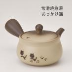 A1448 猫好きなあなたへ 山房浅ブク