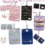 ショッピングシューズケース JYBB1097 FairyToe トウシューズケース, スウェット バレエ ニックナック バレリーナ キッズ トゥシューズ バック レッスン シューズ 旅行 ポーチ バレエ用品