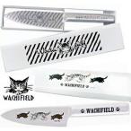 YBB1172 猫のダヤン ペティナイフ うでくみ とび猫ダヤン, 万能包丁切れ味抜群 べべダヤン なかまねこオールステンレス包丁 可愛い包丁メルペール ねこ