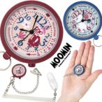 YBB1395 MOOMIN 2WAY ナース ウォッチ ムーミン ヴィンテージブルー リトルミイ オールドレッド, 看護師 看護婦 クリップウォッチ 保育士 懐中時計 保育園
