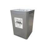  чейнджер so- масло Vaio верх 18L электрический чейнджер so- масло растения . чейнджер масло растения . сырье .. производства 