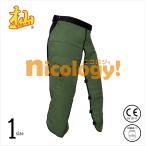 �[ SOMA �y�� �`���b�v�X T004BG �`�F���\�[�h��p �h�쐫�\�N���X�P�̃\�[�`�F��5�w�̖h��@�ۍ̗p ����OK �ΐF ��� ���{�l�̊i �K�� ��������