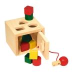 積み木 木のおもちゃ 1歳 2歳 3歳 子供 誕生日プレゼント 赤ちゃん　キーボックス