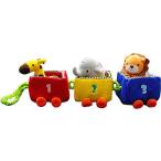 知育玩具 0歳 1歳 2歳 赤ちゃん おもちゃ 子供 誕生日プレゼント　サファリトレイン