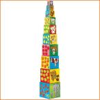 知育玩具 1歳 2歳 3歳 赤ちゃん おもちゃ 子供 誕生日プレゼント　10マイフレンド ブロックス