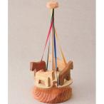 知育玩具 1歳 2歳 3歳 赤ちゃん 木のおもちゃ 子供 誕生日プレゼント　メリーゴーランド